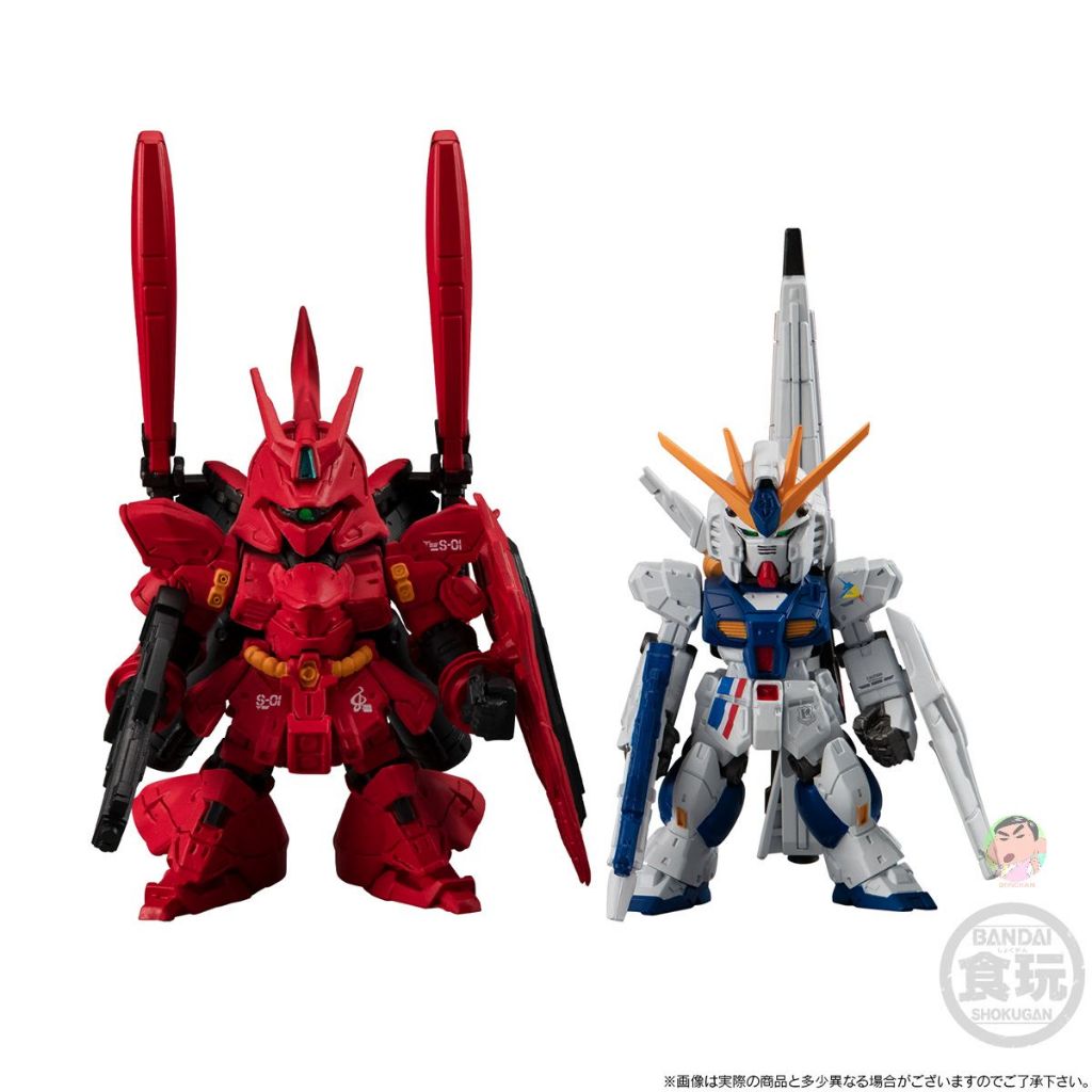 Bandai FW GUNDAM CONVERGE CORE RX-93ff GUNDAM & MSN-04FF SAZABI SET