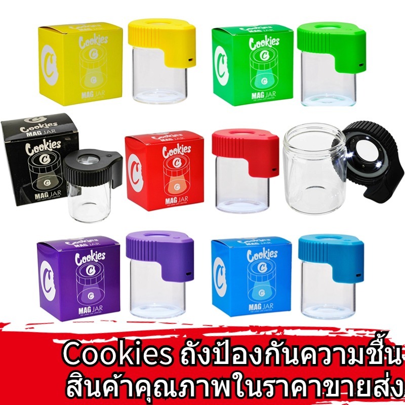 โหลแก้วใส มีไฟ Led สําหรับใส่คุกกี้ Led Lit Airtight Mag Jar Glass Storage Clear Stash Jar