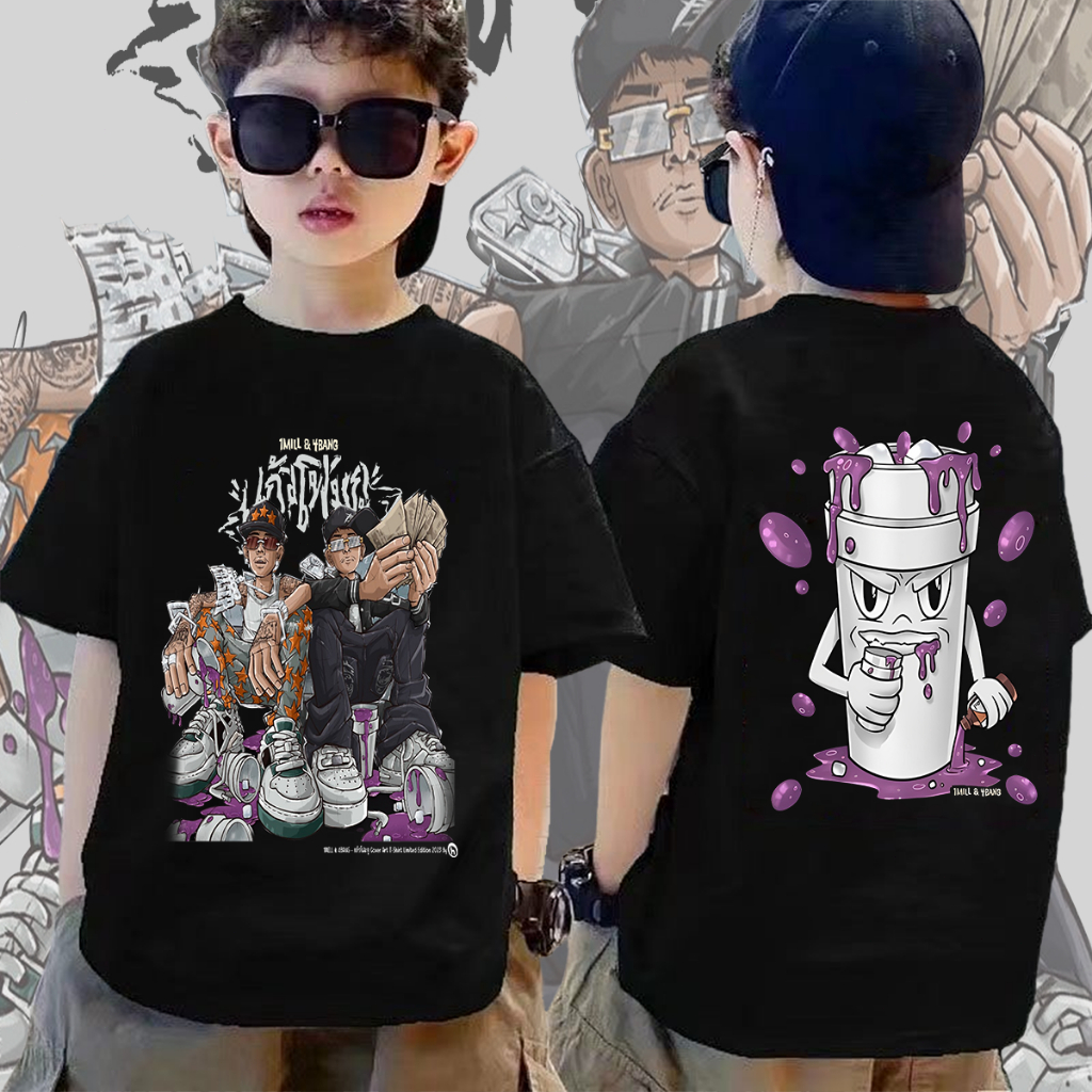 เสื้อ 1 Mill  แก้วโฟมกู อัลบั้ม Painkiller 2 - 1mill & 4bang - Only1! เสื้อยืดเด็ก ฝ้าย 100%