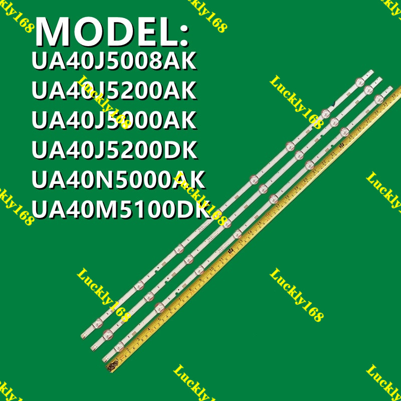 UA40J5000AK UA40J5200AK UA40M5100DK UA40J5008AK SAMSUNG 40 INCH LED TV BACKLIGHT (TV LAMP) UA40J5200