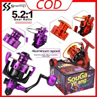 Sougayilang รอกหมุนตกปลา 1000-5000 อัตราทดเกียร์ 5.2:1 ล้อตก…