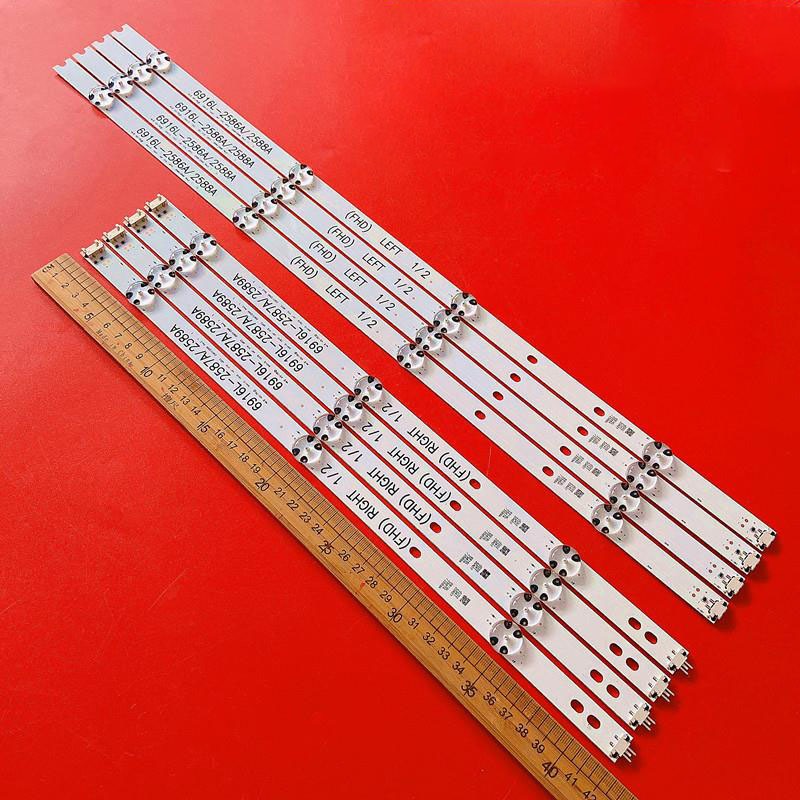 49LH600T-TB / 49LH600T LG 49" LED TV BACKLIGHT 49LH600TTB 49LH600T 49LH600T 49LH600