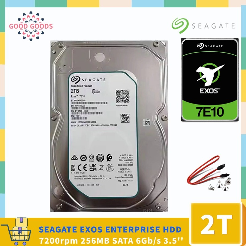 Seagate EXOS 7E10 เอนเตอร์ไพร์ส 2TB 3.5 HDD (ST2000NM000B/017B)7200rpm 256MB Cache SATA 6Gb/s Air