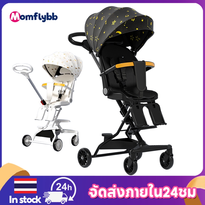 Momflybb รถเข็นเด็ก 4ล้อ รถเข็นเด็ก พับได้ ที่นั่งหมุนได้ 360°รถเข็นเด็ก ขนาดใหญ่ ปรับได้ 3 ระดับ