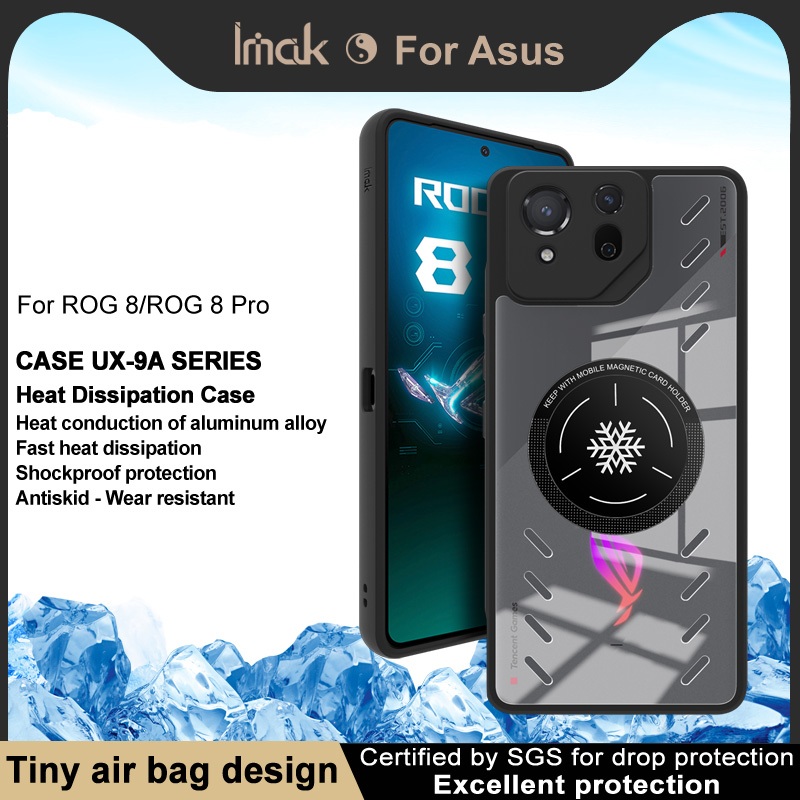 imak Asus ROG 8 / Asus ROG 8 Pro กระจายความร้อน เคสป้องกันเต็มรูปแบบ TPU ขอบซิลิโคนนุ่ม PC เคสโทรศัพ