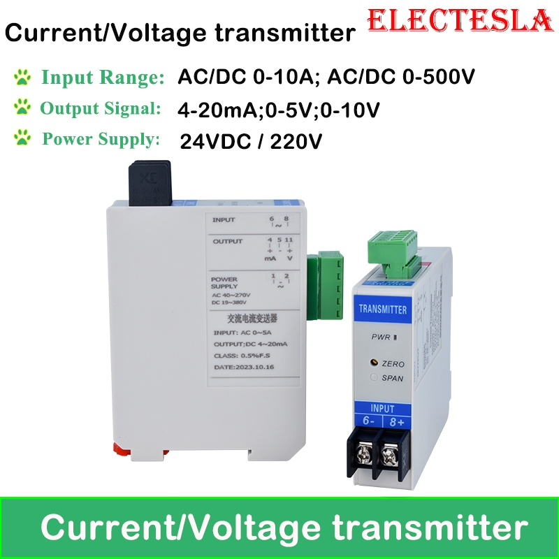 เครื่องส่งสัญญาณแรงดันไฟฟ้า AC DC 1A 5A 10A 100V 200V 300V 500 เซนเซอร์ 4-20mA 0-5V 0-10V เอาท์พุต 24VDC