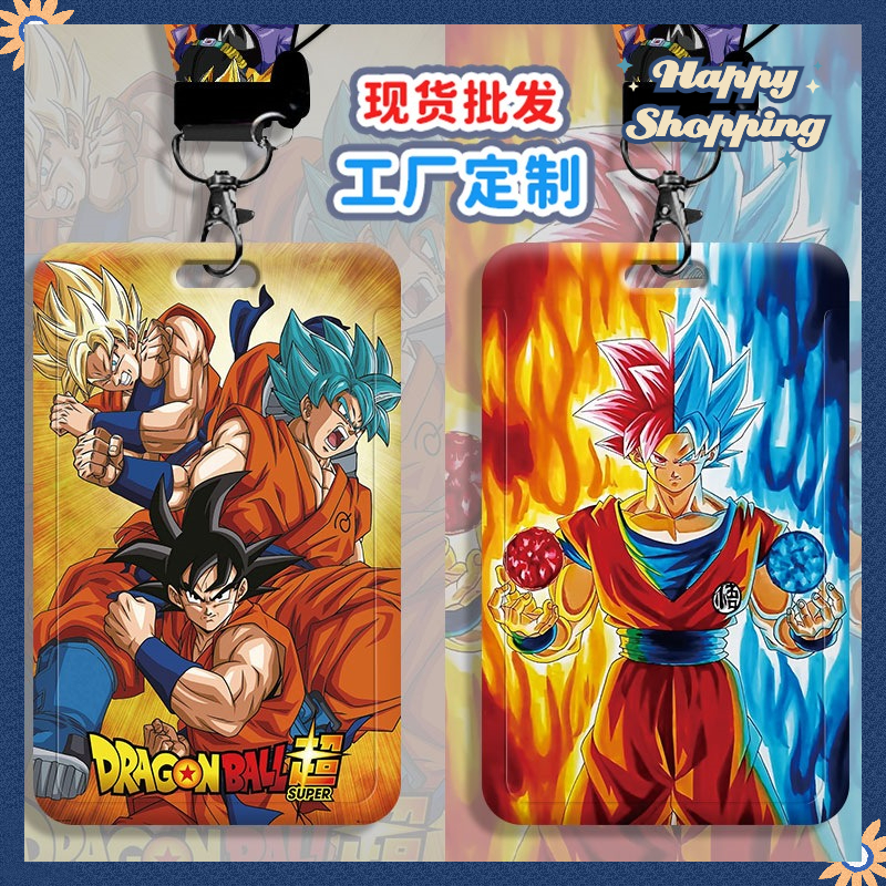 คลังสินค้าพร้อม Dragon Ball Multi-Accessories Card Holder Long Lanyard Card Holder EasyCard Card Holder Anti-Lost Protective Case Card Holder Charm Access Control Card Bus MRT Card Holder ABS ID Holder