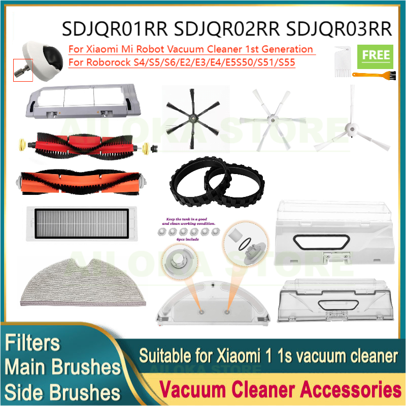 【Accessories】เครื่องดูดฝุ่นหุ่นยนต์ For Xiaomi Mijia 1S For Roborock S5 / S5Max / S6 / S6Pure / S50 / S51 / S55 For Xiaowa C10 / E2 / E3 Mop ผ้าหลักแปรงด้านข้างแปรง Hepa กรอง SDJQR01RR SDJQR02RR SDJQR03RR อะไหล่