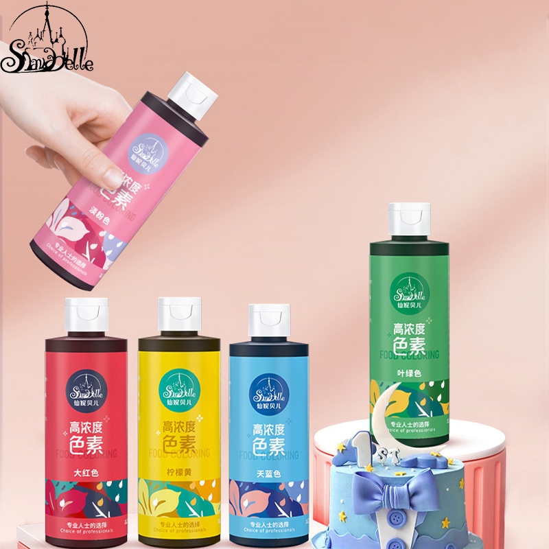 Shaniabelle ครีมทาหน้าเค้ก ฟู้ดเกรด กินได้ สีสันสดใส 180 กรัม