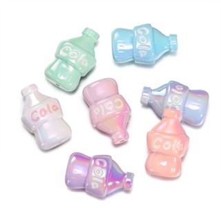 St. kunkka อะคริลิค UV ชุบสีทึบ Cola ขวดลูกปัด UV ชุบสี Cola…