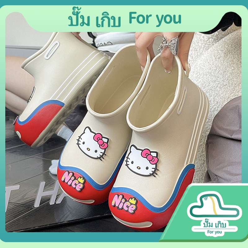 [ปั๊มเกิบFor you]รองเท้าบูทกันฝน Eva ลายการ์ตูนน่ารัก kitty พื้นหนา สไตล์เกาหลี สําหรับแม่และลูก