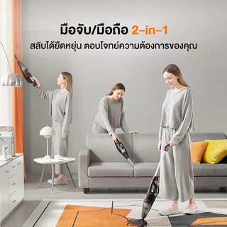TIXX เครื่องดูดฝุ่น Vacuum Cleaner 17000Pa เครื่องดูดฝุ่นในครัวเรือน เครื่องดูดฝุ่นในรถ พกพาสะดวก