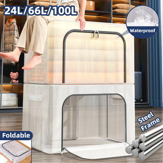 【Happy Home】Thickened Steel Frame Folding storage box For Clothes Organizer Storage With Cover Waterproof Oxford Cloth