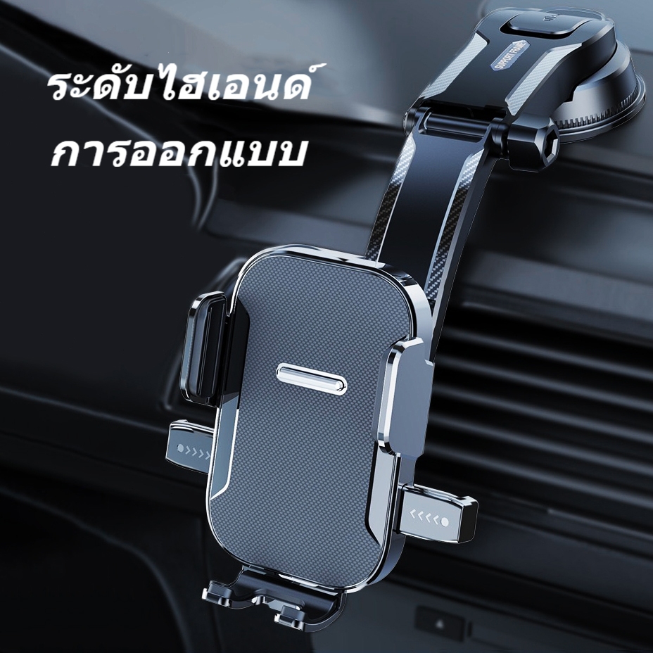 ที่วางโทรศัพท์รถสากล 360 องศาสำหรับแดชบอร์ดกระจกหน้ารถผู้ถือโทรศัพท์สำนักงานเข้ากันได้กับ iPhone Xiaomi Huawei Samsung Oppo Car Holder  ที่จับมือถือ  ที่วางมือถือ  ที่ยึดโทรศัพท์ติดรถยนต์  ที่จับโทรศัพท์  ที่วางโทรศัพท์