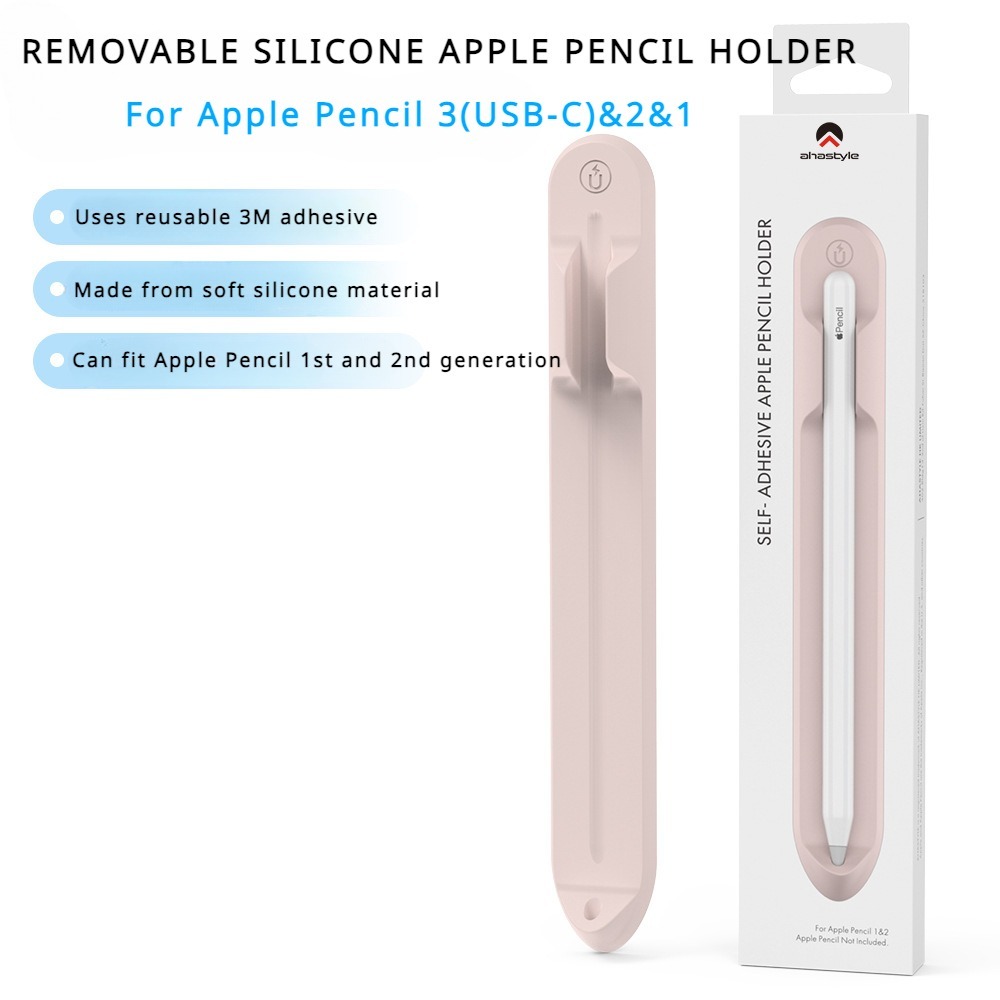 กระเป๋าซิลิโคน ใส่ปากกา ดินสอ สําหรับ Apple Pencil 3(USB-C)&amp;2&amp;1