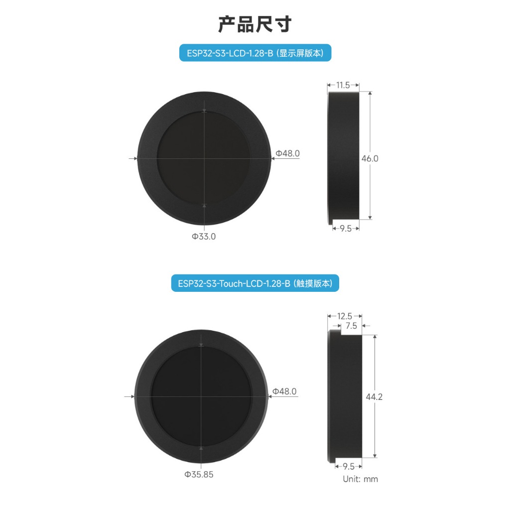 ESP32-S32-S3 LCD Development Board 32-Core Integrated GC9A01 Display Driver Chip 4cm IPS Round Screen 240 x 240 ความละเอียด WiFi/Bluetooth พร้อมเปลือกโลหะ, ESP32-S3-Touch-LCD-1.28-B