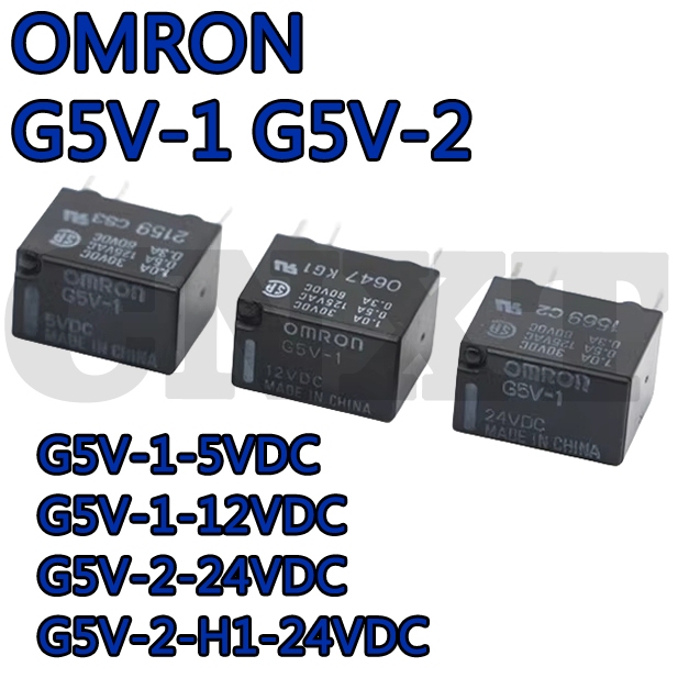 รีเลย์ Omron G5V-24VDC G5V-1VDC G5V-1-24VDC G5V-2-5VDC G5V-2-9VDC G5V-2-12VDC G5V-2-24VDC G5V-2-15VD