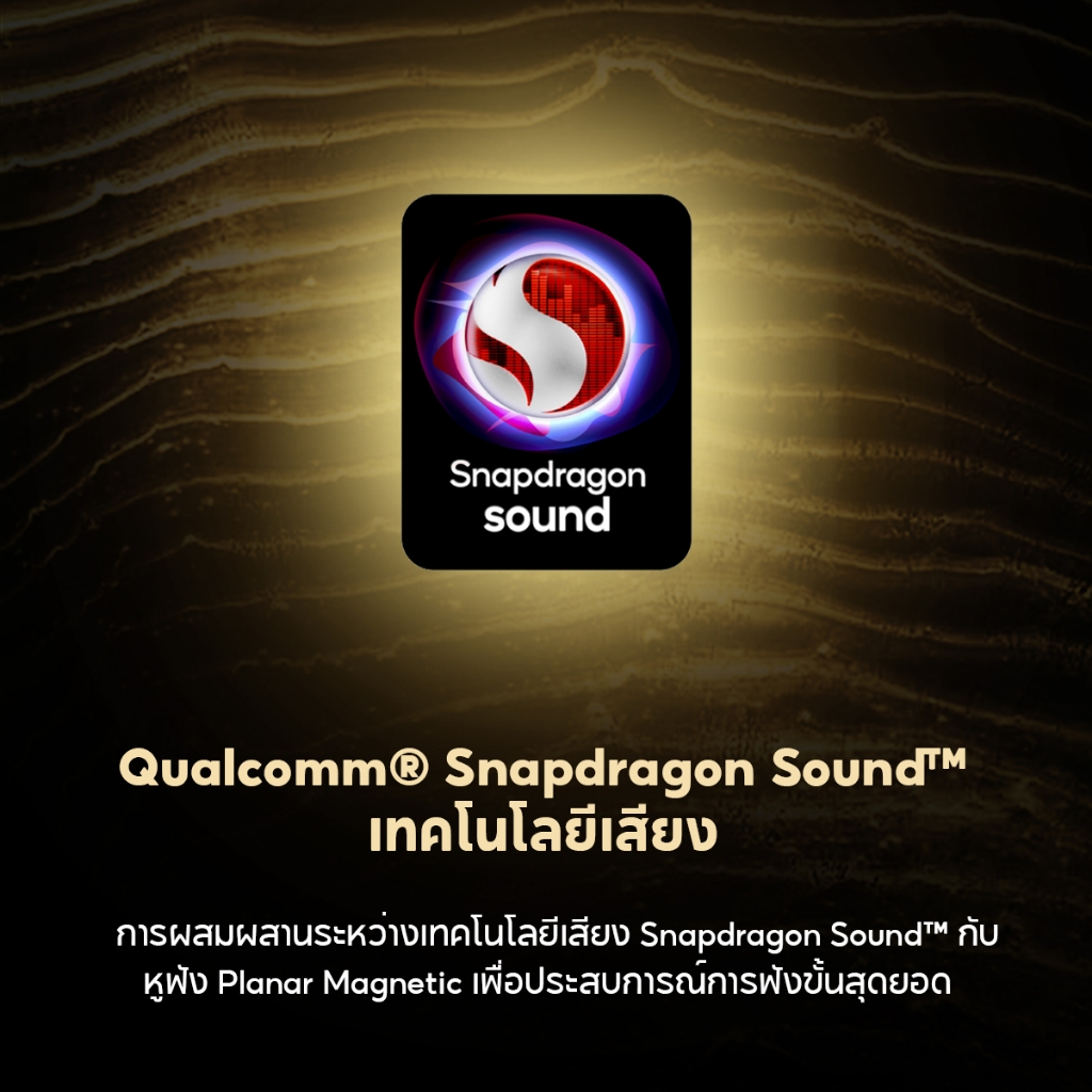 Edifier STAX SPIRIT S3 หูฟังครอบหูไร้สาย เวลาเล่น 80 ชม. ชาร์จเร็ว เสียงความละเอียดสูง Qualcomm® aptX™ เสียง การโทรด้วยเสียง การตัดเสียงรบกวน เบามากและเหมาะสำหรับการเดินทาง ราคา ถูกที่สุด ดีลบีเคเค แกลเลอรีภาพที่ 3