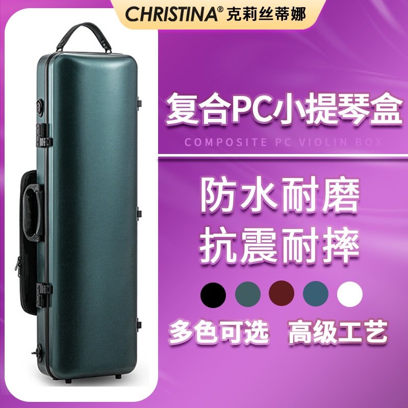 [CHRISTINA] Pc Frosted ไวโอลินกรณี 3/4-4/4 Universal พร้อม Score กระเป๋ารหัสล็อคคุณภาพอัพเกรดสูงค่าไวโอลิน Hard Case Square Violone Case