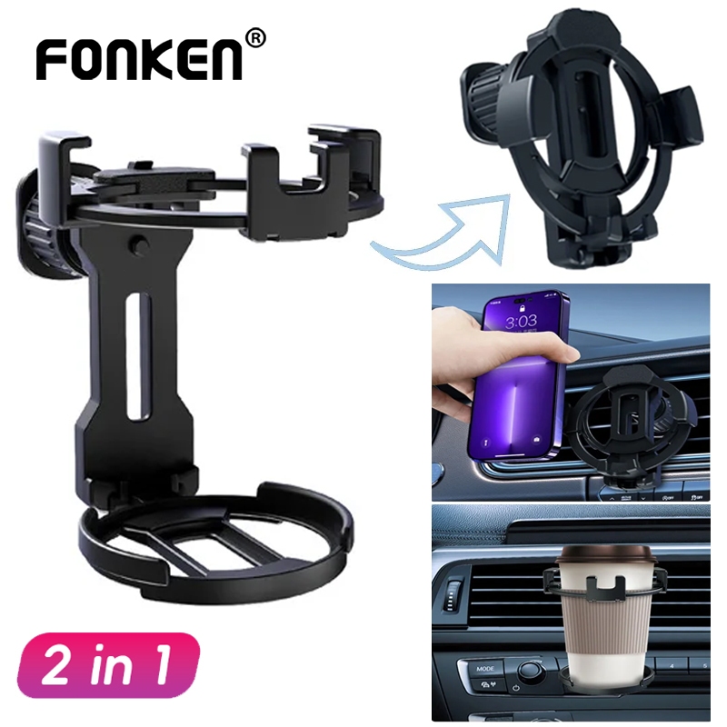 Fonken ที่วางแก้วในรถยนต์ ที่วางโทรศัพท์ สําหรับช่องระบายอากาศ พับได้ 2 In 1 ช่องระบายอากาศอัตโนมัติ ที่วางขวดกาแฟ เครื่องดื่ม อะแดปเตอร์ขาตั้ง