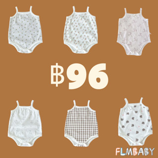 ชุดบอดี้สูทรอมเปอร์ ผ้าฝ้าย พิมพ์ลายดอกไม้ แฟชั่นฤดูร้อน สํา…