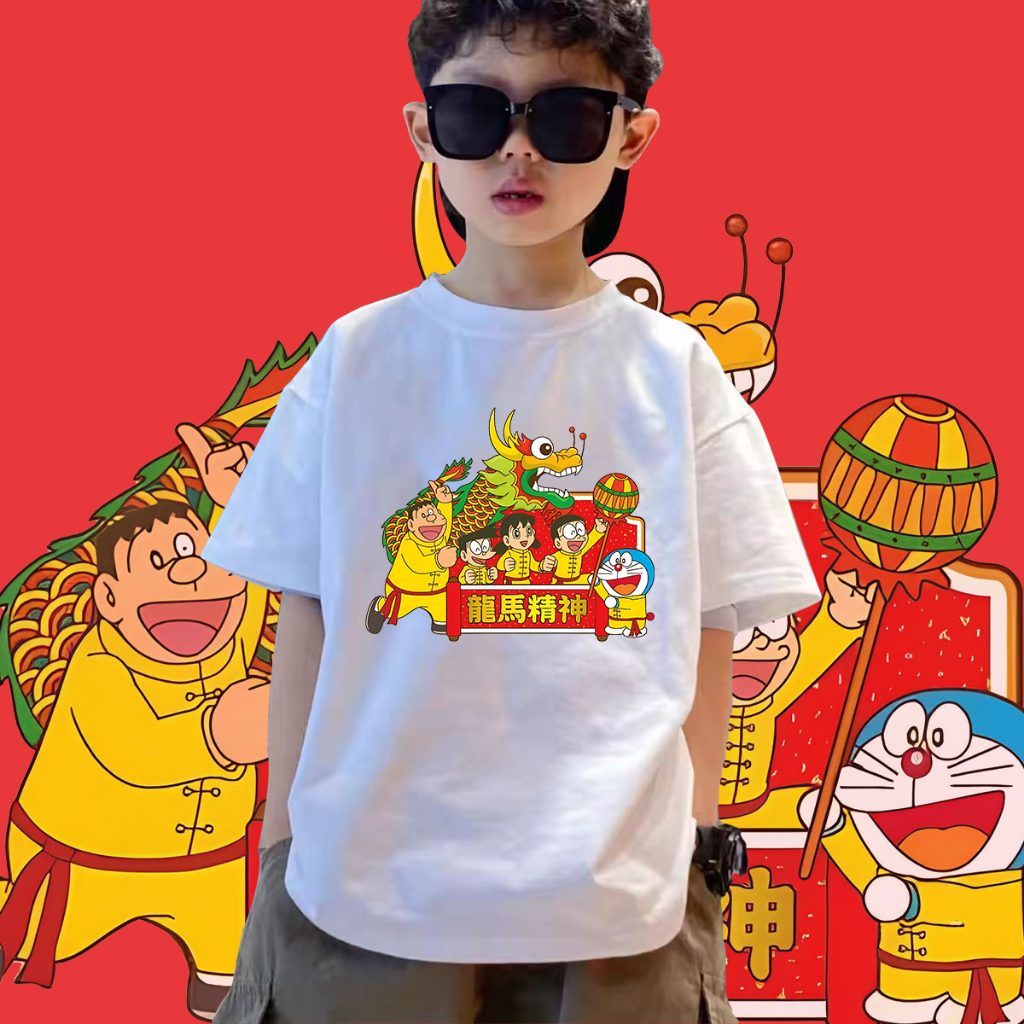 Doraemon เสื้อยืดเด็กปีมังกร NOBITA LONG MA JING SHEN เสื้อยืดแฟชั่นพิมพ์