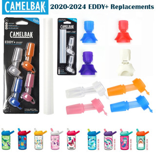 Camelbak 2020-24 Kids EDDY+ หัวฉีดเปลี่ยนขวดน้ํา อุปกรณ์ฟาง …