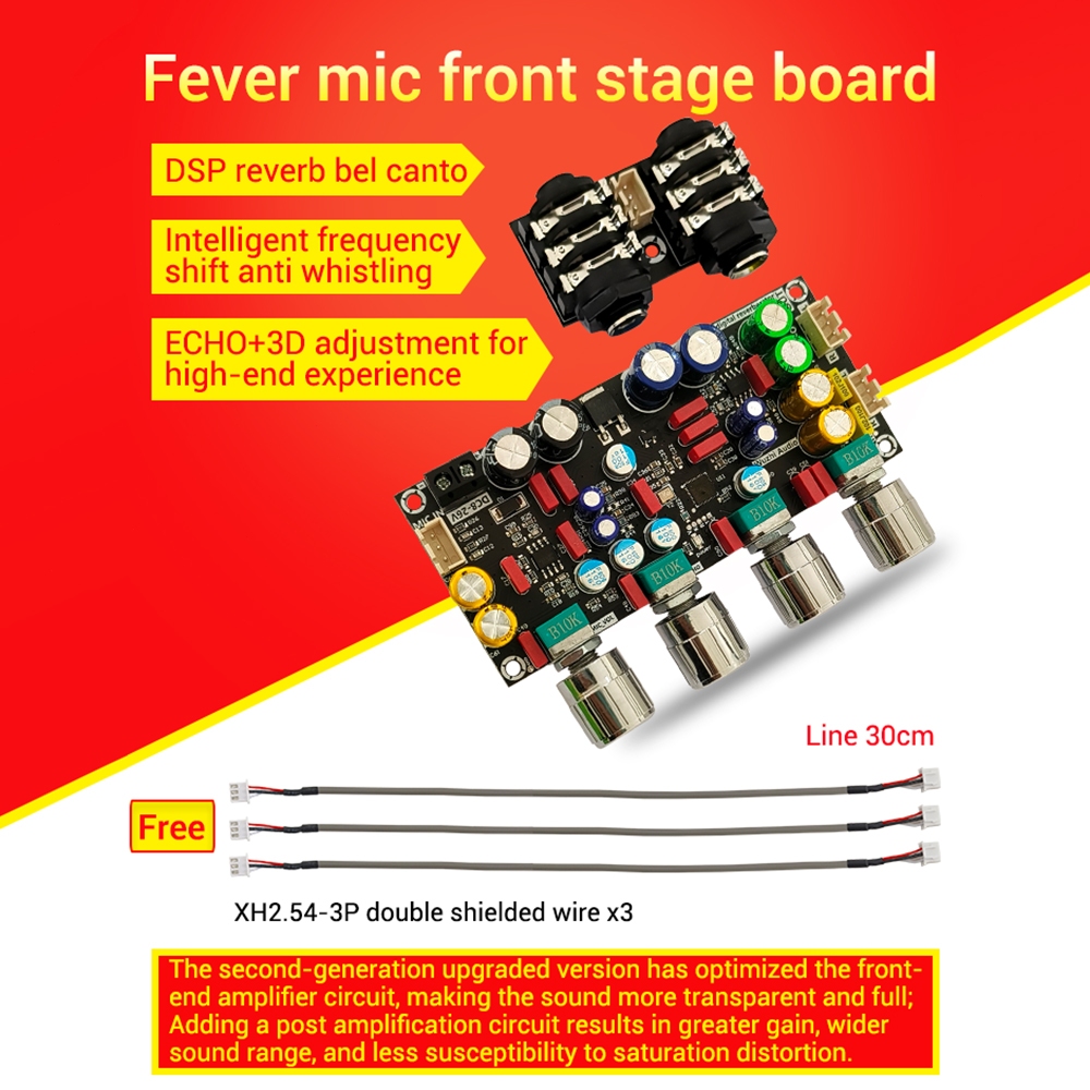 Diymore ZK-AMP บอร์ดคาราโอเกะ ไมโครโฟน ร้องเพลง เอฟเฟกต์ด้านหน้า DSP ผสม ป้องกันการบาดเจ็บ