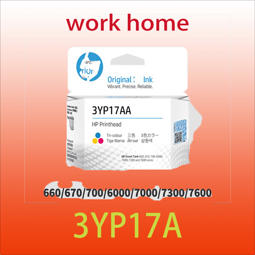 หัวพิมพ์ใหม่ 3YP17A X4E75A สําหรับ HP สมาร์ทถัง 7306 660 670 700 6000 7000 7300 7600 Series เครื่องพ