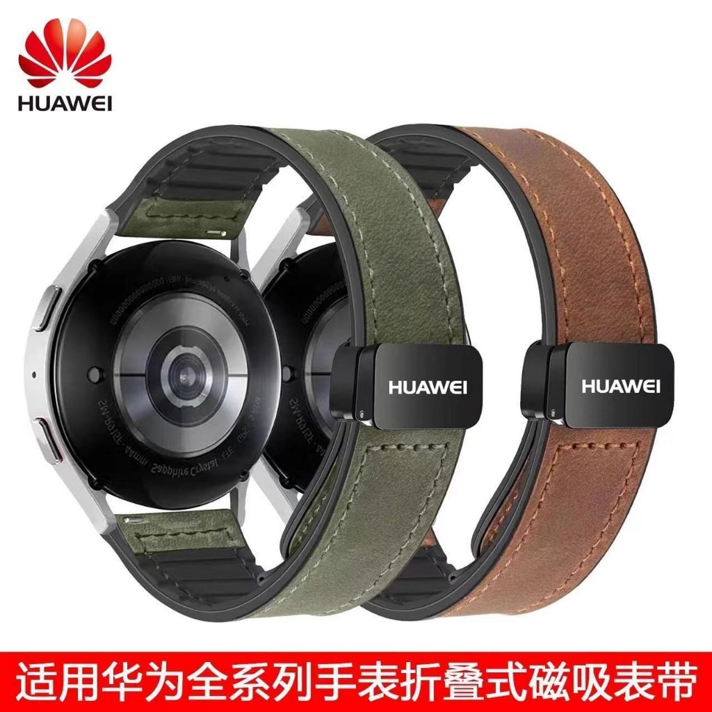 สายหนังแท้สําหรับ Huawei GT2 42มม., GT3 Pro 46มม., GT5 41มม., GT6, watch3, watch4, watch5 - เหมาะกับเคส 20มม. หัวบัคเคิล