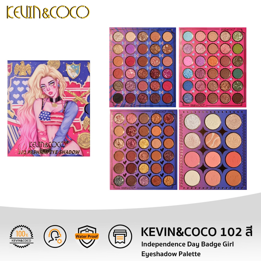 KEVIN&COCO ของแท้ 102สี อายแชโดว์ “FDA”ใบรับรอง independence day badge girl eyeshadow pallete กันน้ำ พาเลทตา ติดทนนาน พาเลท #82