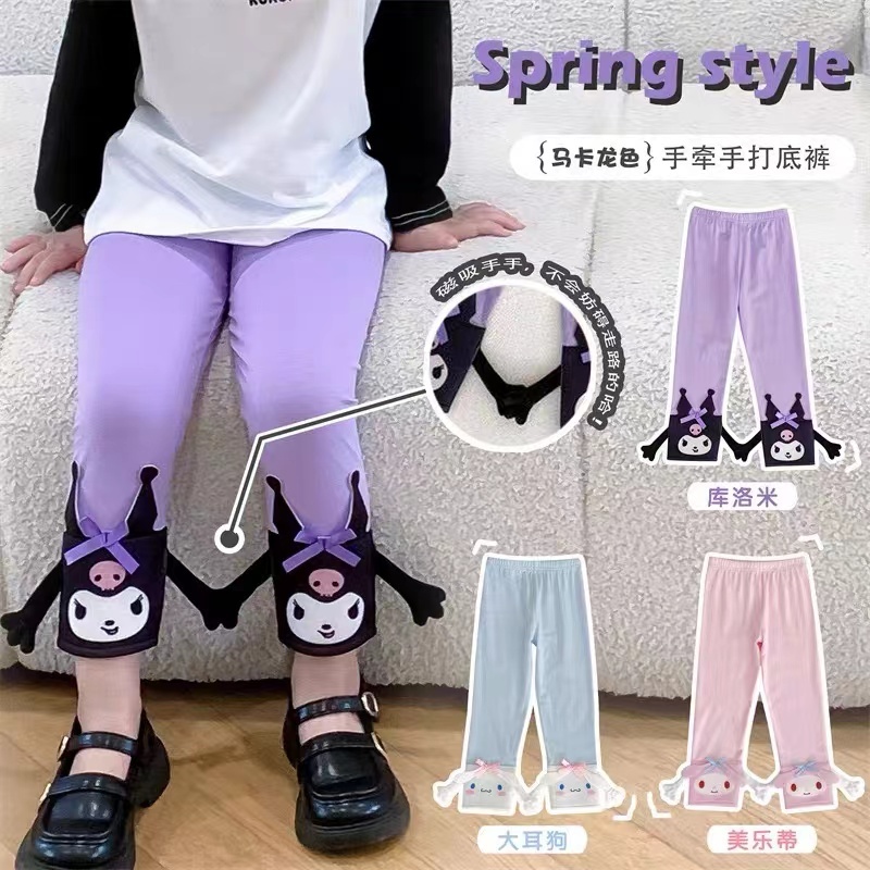[Aurinko] กางเกงเด็กผู้หญิง การ์ตูน แน่น leggings หลายสี กางเกงเด็กผู้หญิง 1-7 ปี, Girls Leggings, Clothes for Girls Kids