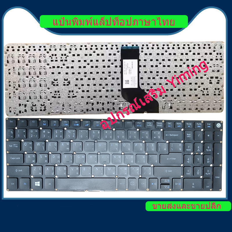 Acer Aspire E5-575G E5-573TG E5-574TG E5-574T E5-772 E5-522G E5-522 a515-51 N16Q2 A315-53 A315-41g A