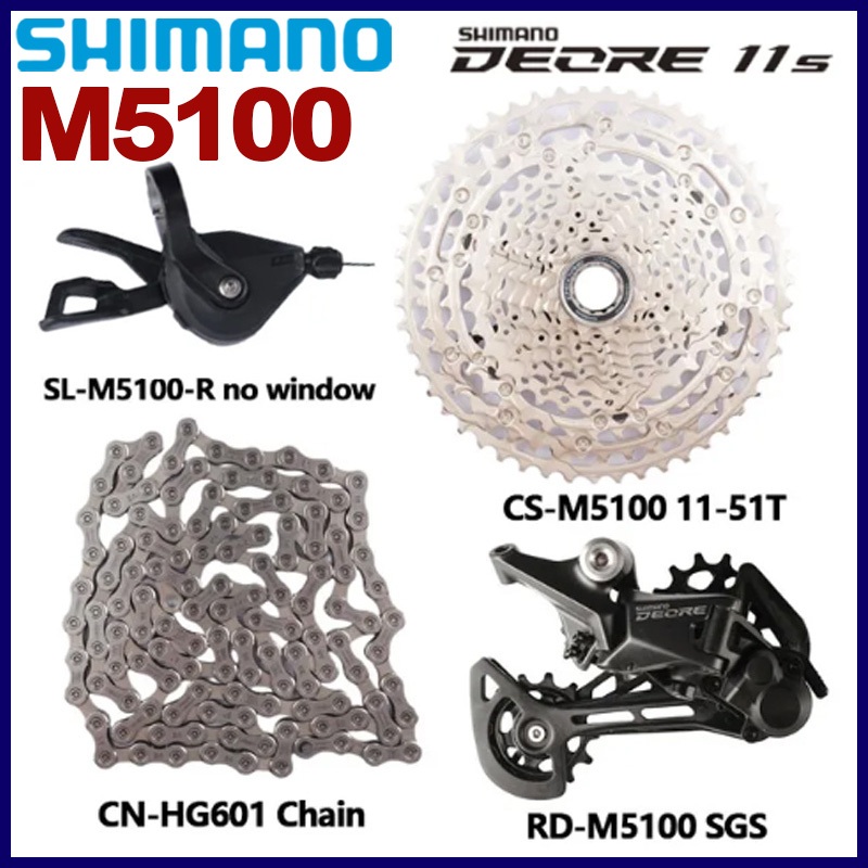 Shimano DEORE M5100 ชุดอะไหล่โซ่จักรยานเสือภูเขา 11 ความเร็ว 11v M5120