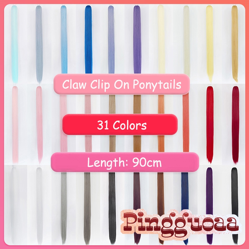 【Manmei】90cm Long Universal Claw Clip On Ponytails Hair Extensions Hair piece For Women Halloween Party Cosplay Heat Resistant Synthetic Hair