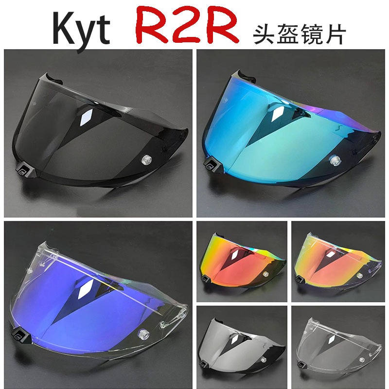 ฟิล์มป้องกันหมอก ป้องกันรังสีอัลตราไวโอเลต สําหรับหมวกกันน็อค KYT R2R