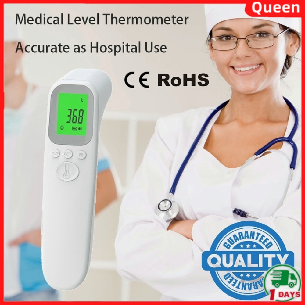 【หุ้นไทย】เครื่องวัดไข้ Infrared thermometer วัดหูหน้าผากมือ เครื่องวัดไข้ดิจิตอล เครื่องวัดไข้แบบดิจิตอล ที่วัดไข้