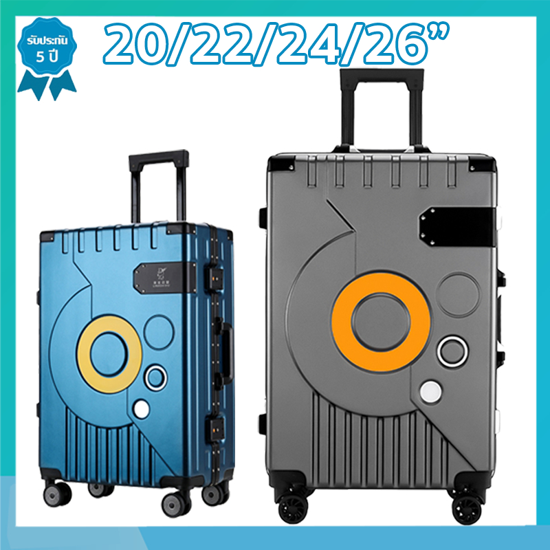 กระเป๋าเดินทางล้อลาก โครงอลูมิเนียม Luggage 20/22/24/26นิ้ว วัสดุ ABS+PC ทนทาน แข็งแรง นั่งได้ ล้อเสียงเบา 8 ล้อ หมุน360องศา