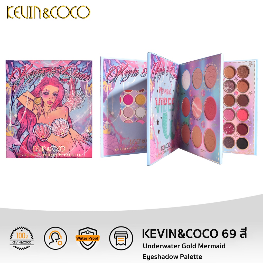 KEVIN&COCO ของแท้ 69สี อายแชโดว์ “FDA”ใบรับรอง underwater gold mermaid eyeshadow pallete กันน้ำ พาเลทตา ติดทนนาน พาเลท #69