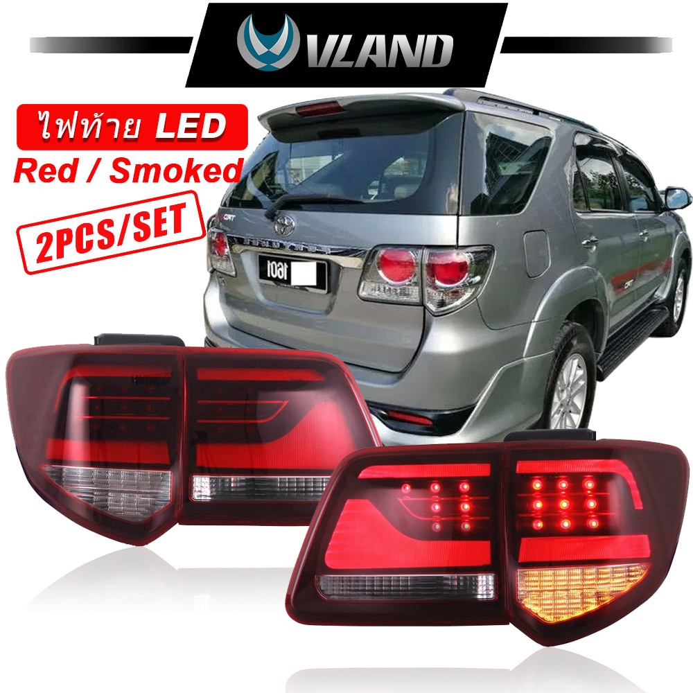 Toyota Fortuner LED Light Bar Tail Lamp พร้อมไฟเลี้ยวสีอำพัน ไฟท้าย รุ่นปี 2011-2015