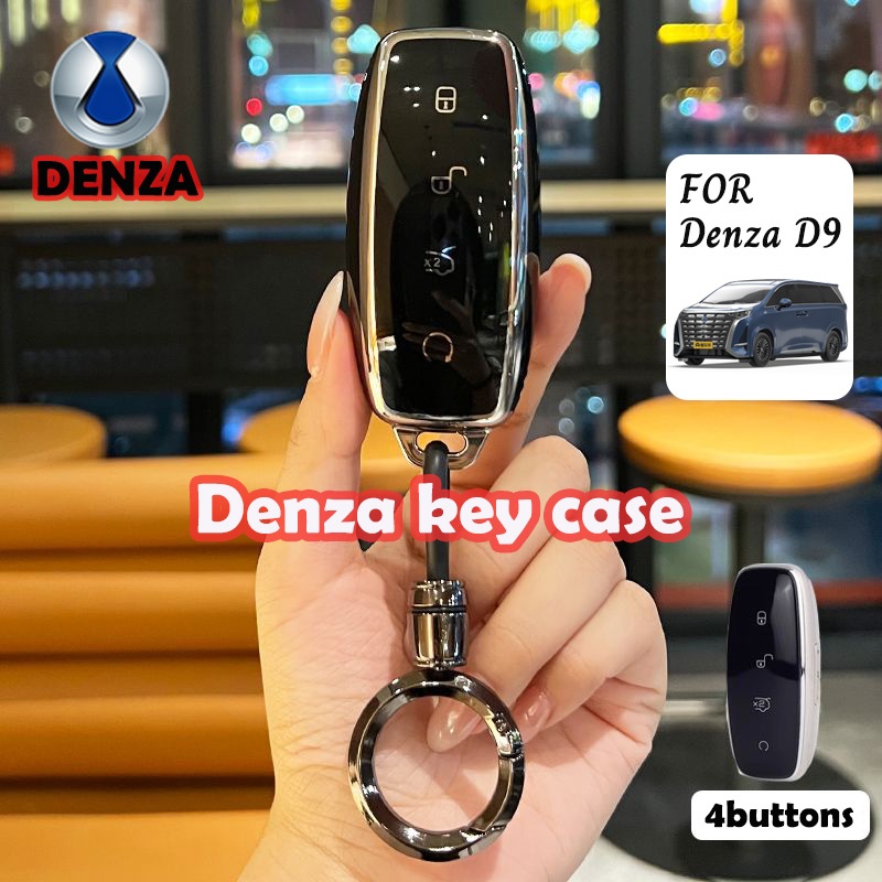 4 ปุ่ม BYD Denza D9 เคสกุญแจรถ Denza D9 N7 N8 พวงกุญแจฝาครอบกุญแจ TPU