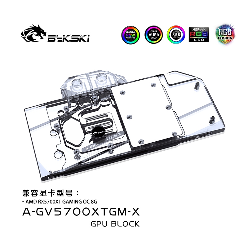 Bykski A-GV5700XTGM-X GIGABYTE RX5700XT GAMING OC 8G AMD GPU Water Blocl