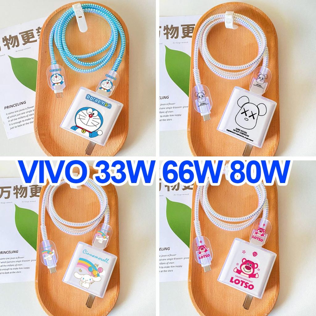 Vivo 33W / 18W / 44W สายชาร์จ สายเคเบิลข้อมูล ฝาครอบป้องกัน สําหรับ VIVOx60pro สี่เหลี่ยม ที่ชาร์จ ฝาครอบนุ่ม ป้องกันการตก ป้องกัน