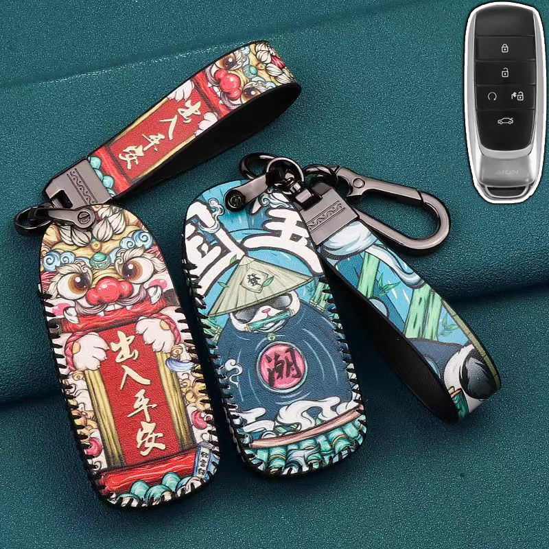 พวงกุญแจรถ เคสกุญแจหนัง สำหรับ GAC aion Y plus / gac Yplus รถ EV ไฟฟ้า พร้อมสายหนังห้อย สไตล์สุดเท่ๆ ของแต่งรถยนต์ พวงกุญแจ ราคา ถูกที่สุด ดีลบีเคเค