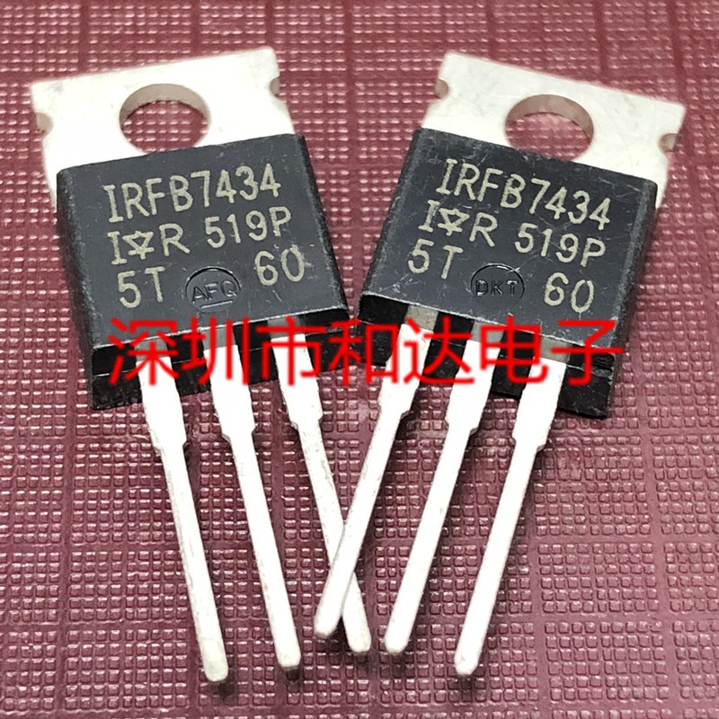 1-5PCS IRFB7434 G4IBC30KD IRG4IBC30KD IRFB7537 TF290 AOTF290L IRFP250A ยี่ห้อใหม่ MOS field-effect ท