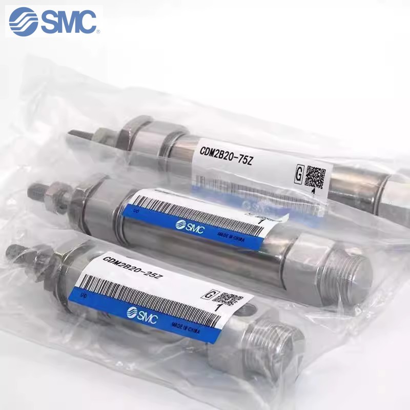 SMC  กระบอกเล็ก CDM2B20 CDM2B25 CDM2B32 CDM2B40 CDM2B CM2B-25AZ 50AZ 75AZ 100 125 150