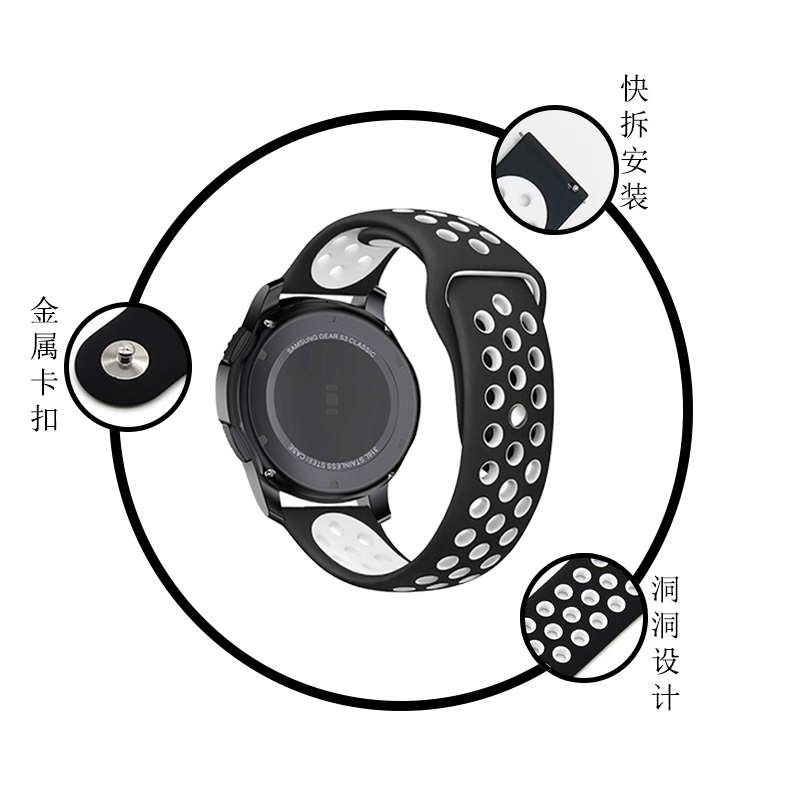 สําหรับ KOSPET TANK T3 สายซิลิโคน TANK M2 , M3 สายนาฬิกา