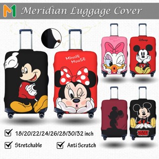 ผ้าคลุมป้องกันกระเป๋าเดินทาง ผ้าคลุมกระเป๋าเดินทางส่วนบุคคลย…