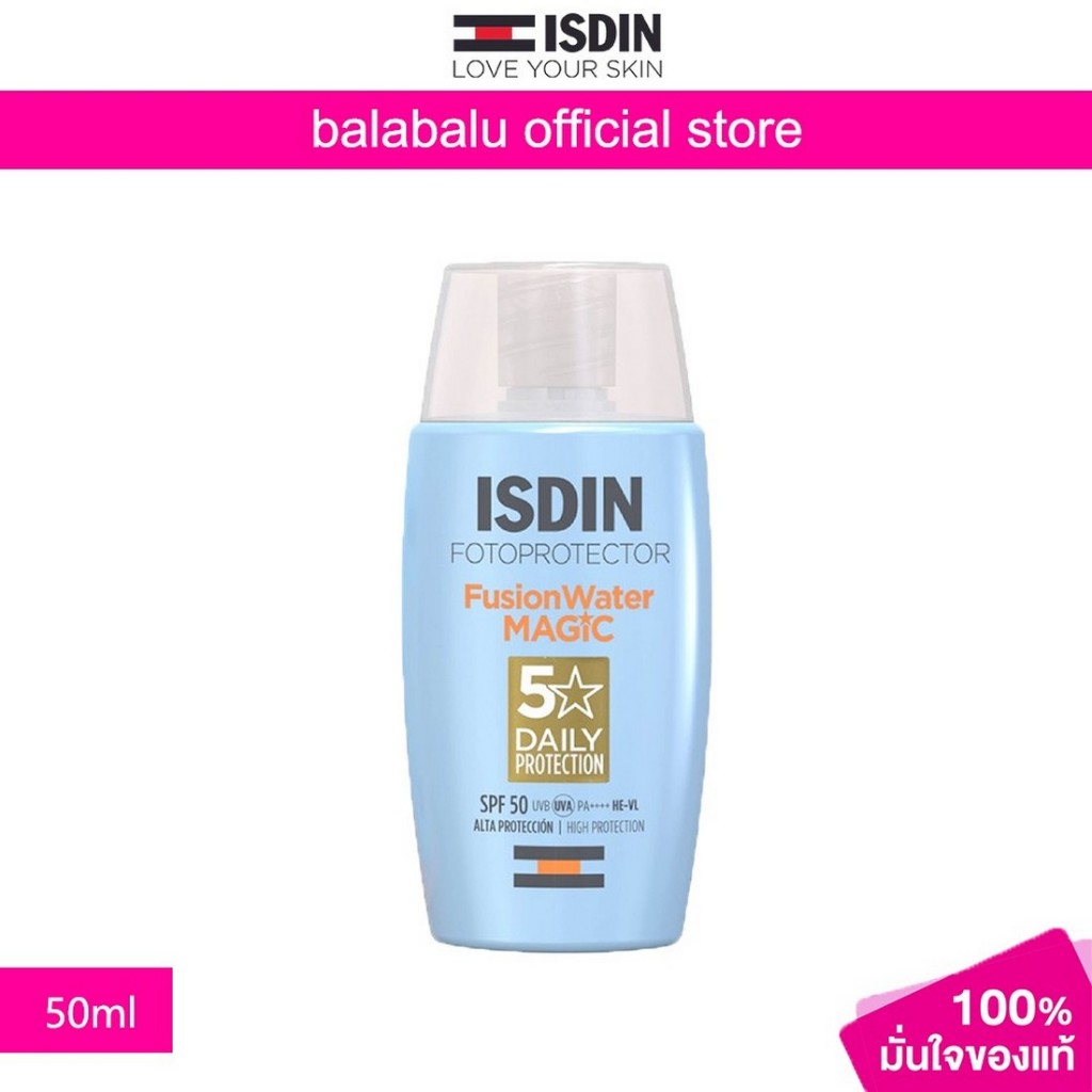 Isdin Fusion Water Magic SPF 50+ 50 มล.