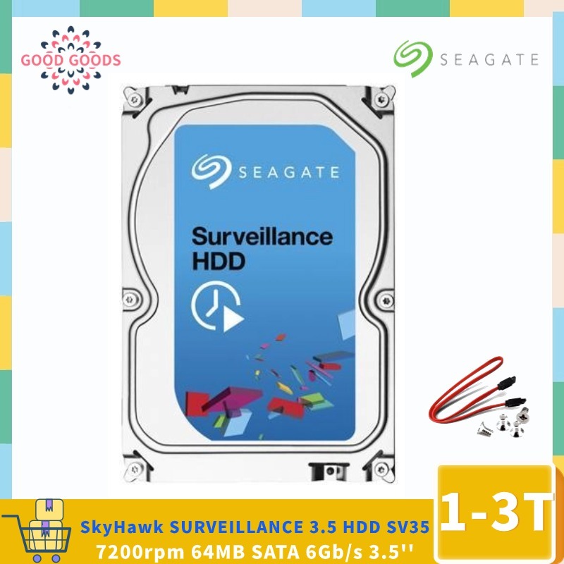 Seagate ฮาร์ดไดรฟ์เฝ้าระวัง SV35 Series 3.5 HDD 1TB 2TB 3TB 7200rpm 64MB SATA 6Gb/s
